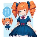 【漫画】メリッサちゃん 3枚目