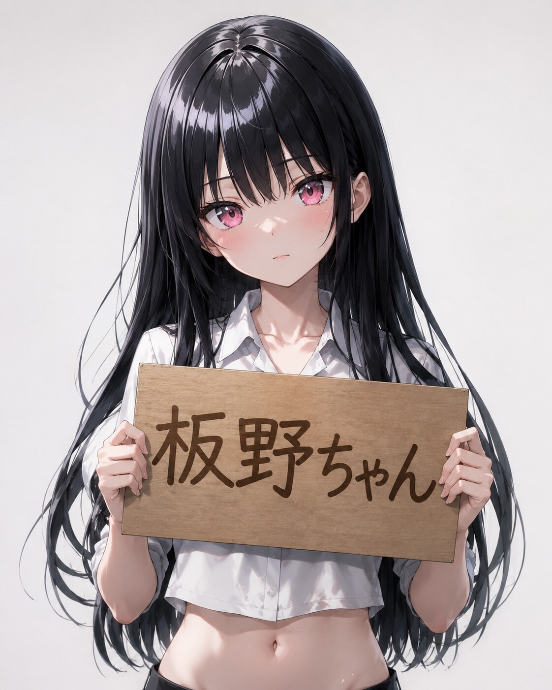 企画名 : うちの子、板野ちゃん