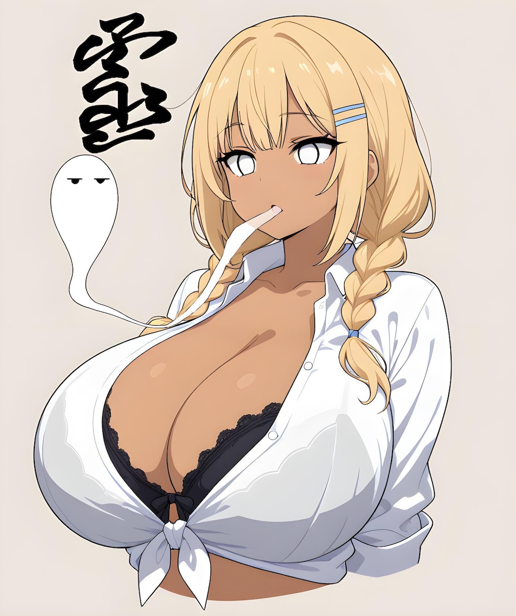 幽体離脱