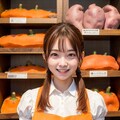 さつまいも屋の看板娘 2枚目