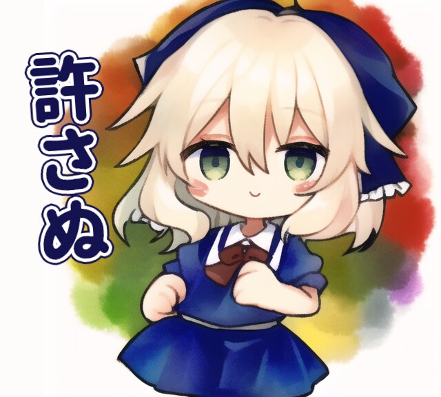 スタンプ(文字追加)
