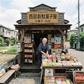西部劇っぽい駄菓子屋 8枚目