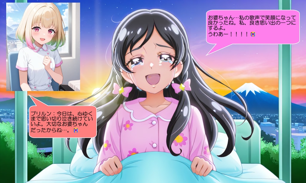 メロロン、病院のベッドで号泣しながら歌う