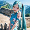 『ふらり！初音ミク！！』第三回、中国北京の万里の長城。快晴でよかったです。こぶし大の雹ってこわーい。 3枚目