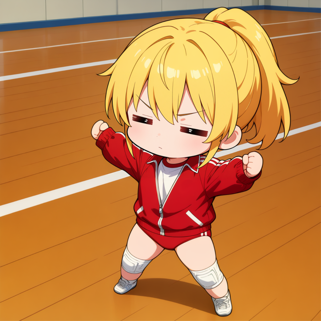 ばっちこーい