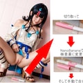 妊娠検査 3枚目