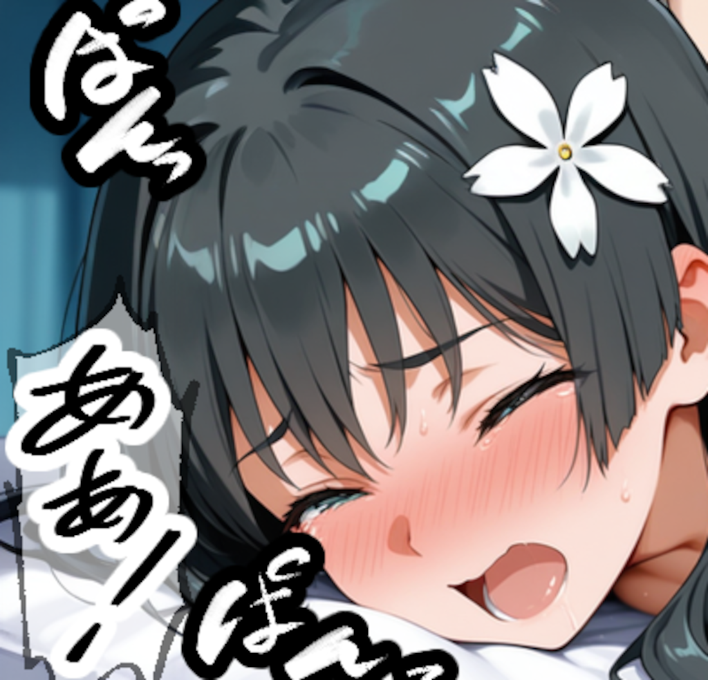 🖤佐天の#黒髪