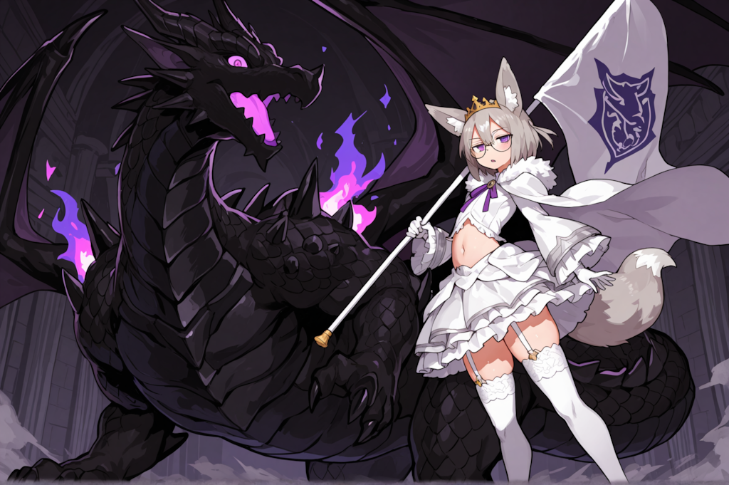 フリフリのモフモフ?! -Fluffy and frilly-