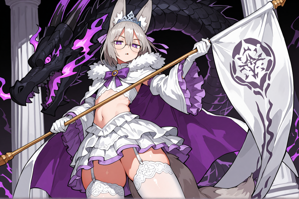 フリフリのモフモフ?! -Fluffy and frilly-