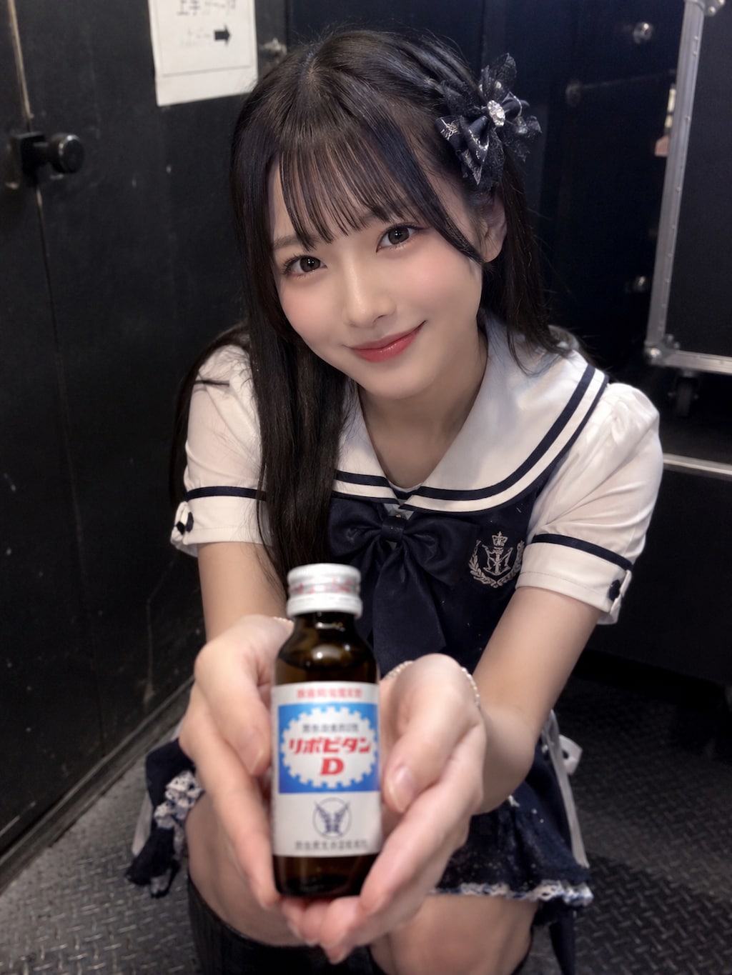 お疲れ様です♡