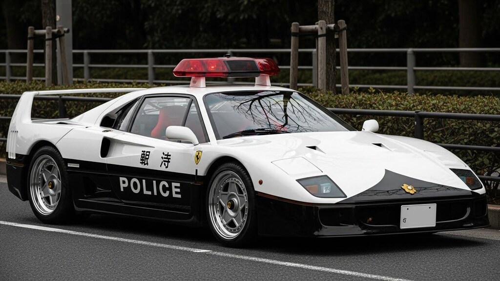 フェラーリF40パトロールカー