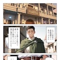 異世界風俗探訪記 5枚目