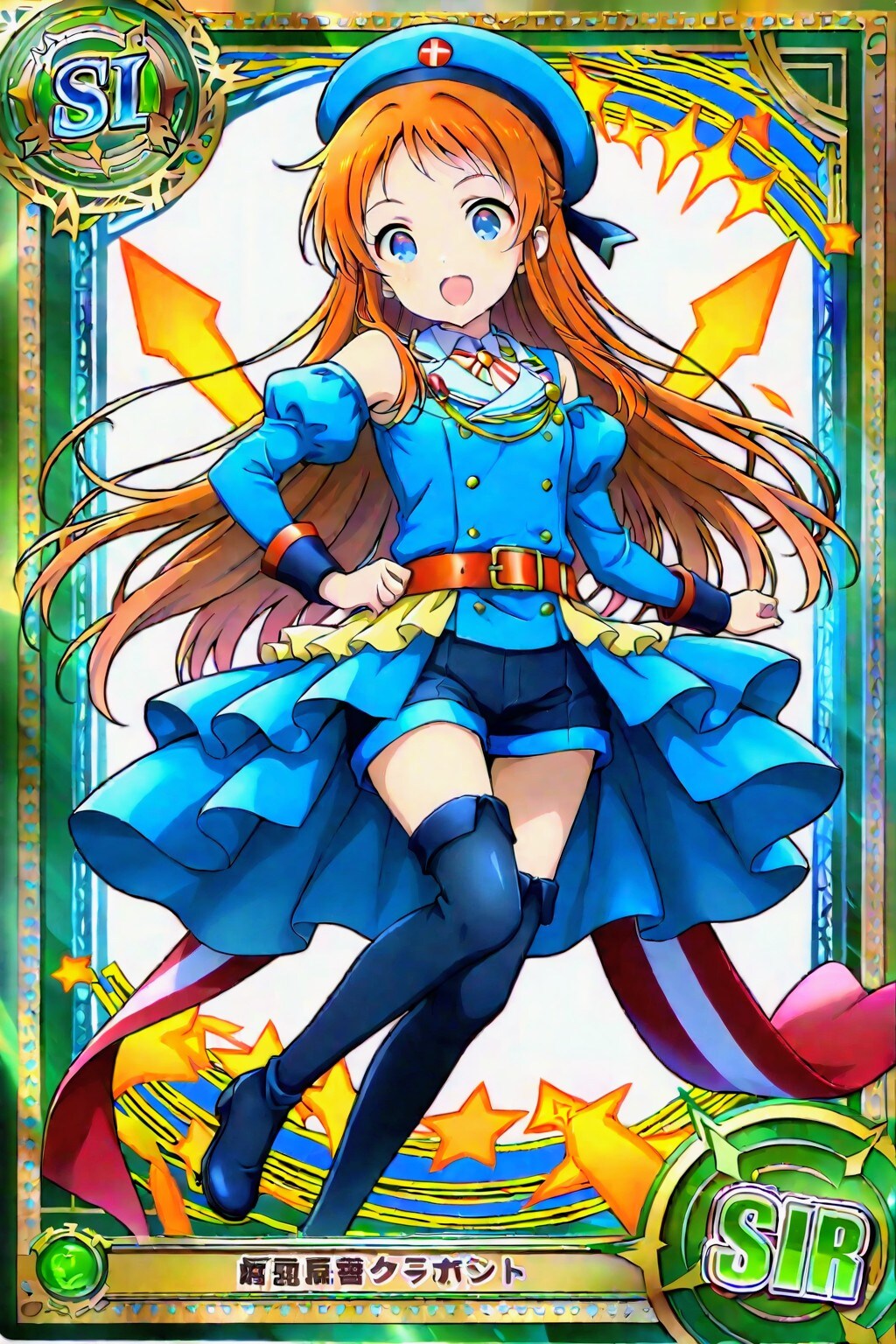 エフェクトアーミーお姉やん02