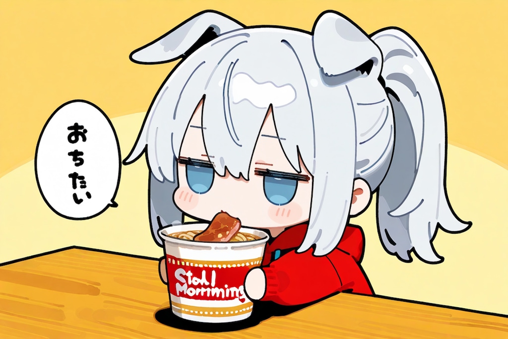 7月２９日は謎肉の日