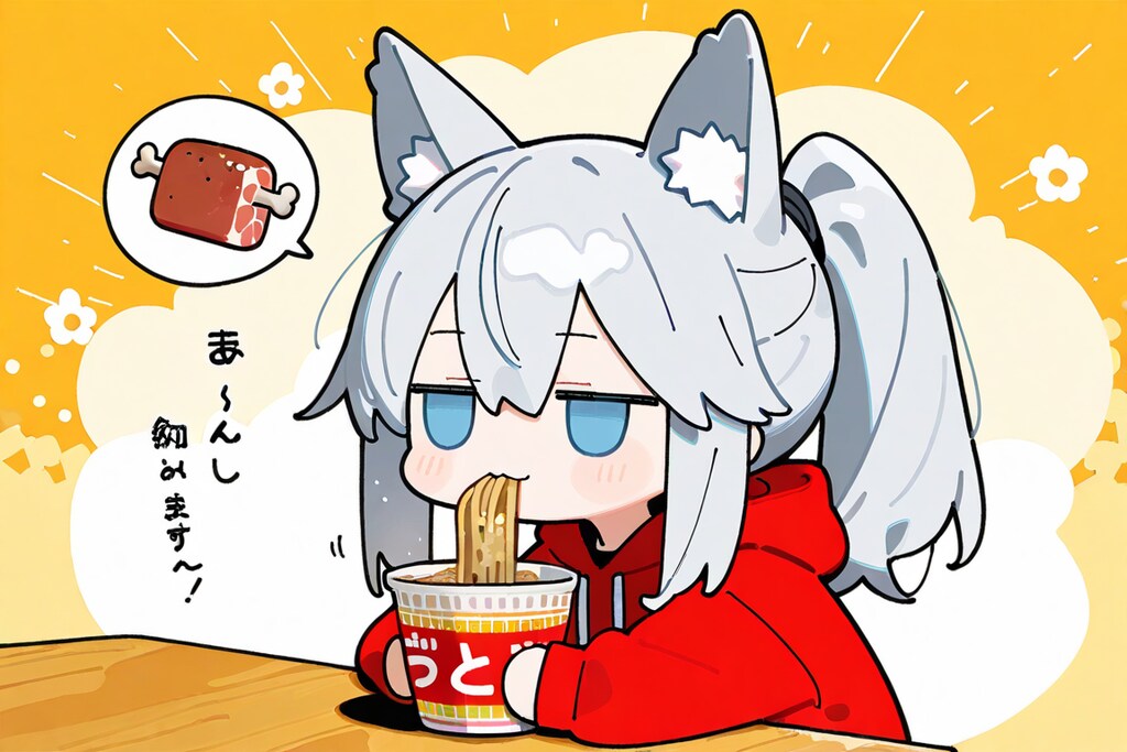 7月２９日は謎肉の日