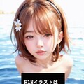 水着姿でポロリ！御坂美琴コスプレイヤーちゃんナイスバディー！ 3枚目
