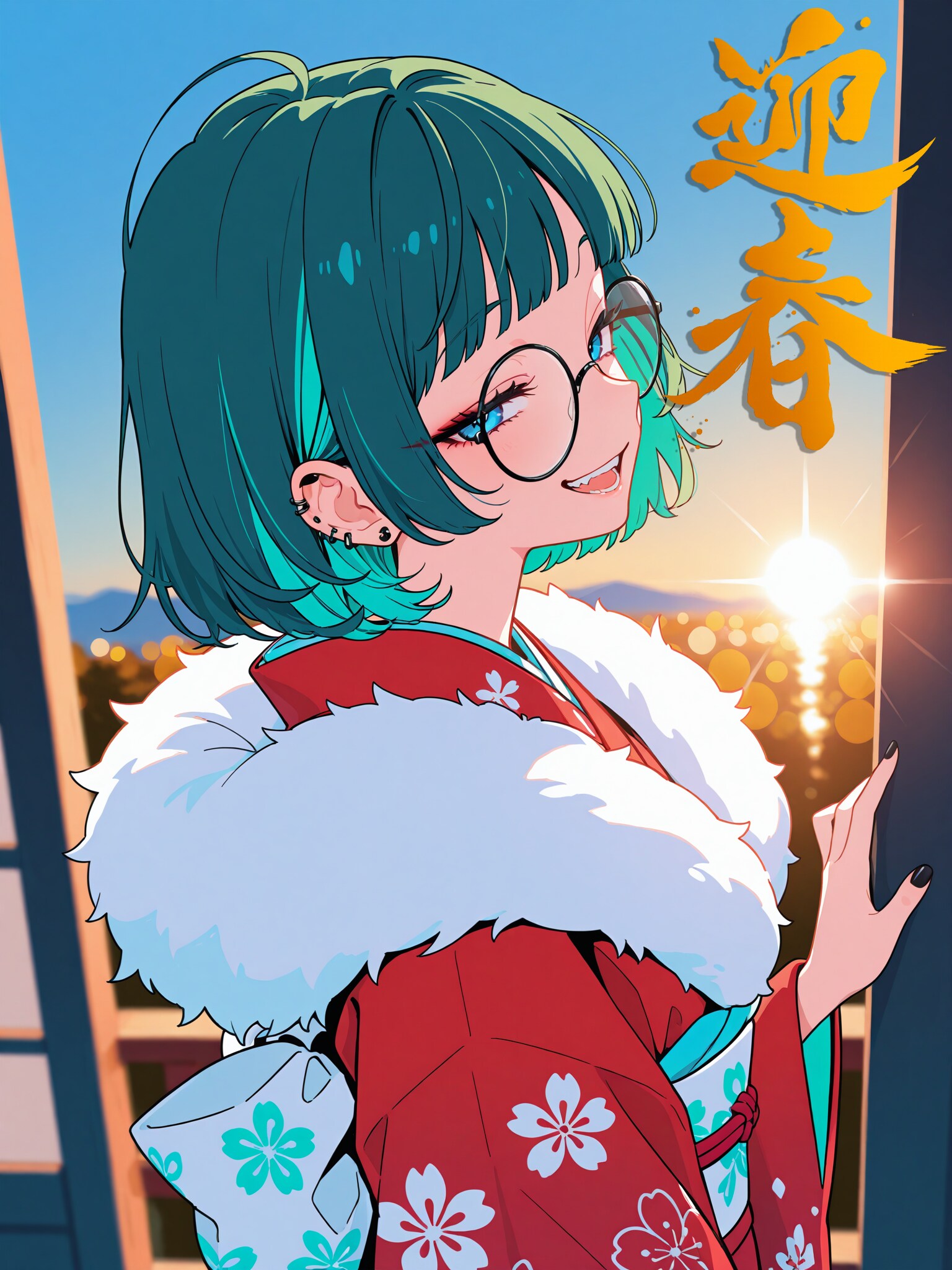 謹賀新年2026