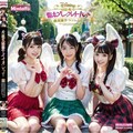 アイドルのCDジャケ⑤ 9枚目