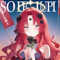 QILINさんが好きです〈言わせねーよ？③ 10枚目