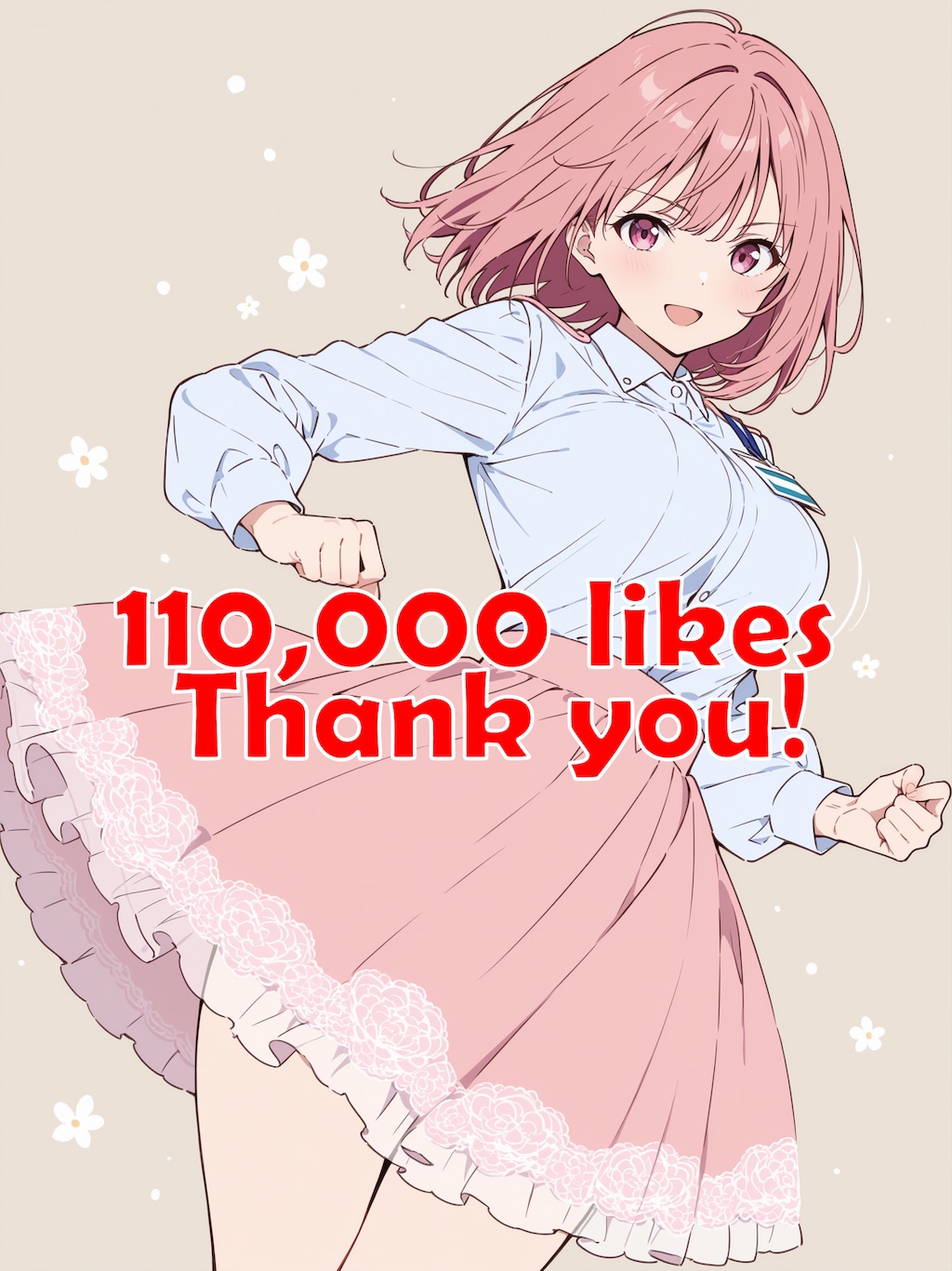 110,000いいね、ありがとうございます。