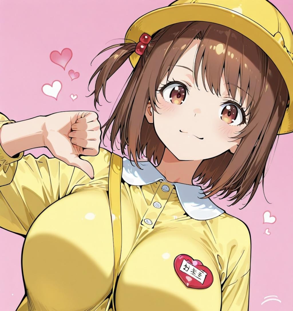 こんな格好はできません♪