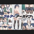 ブルマーアーカイブ 5枚目
