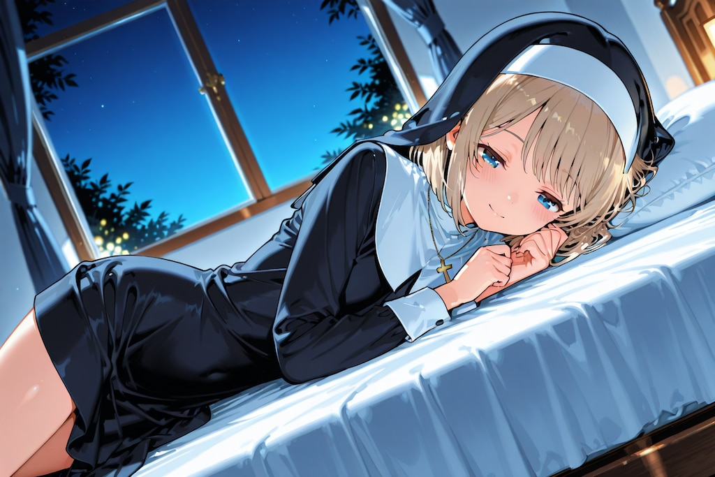シスターはみだし
