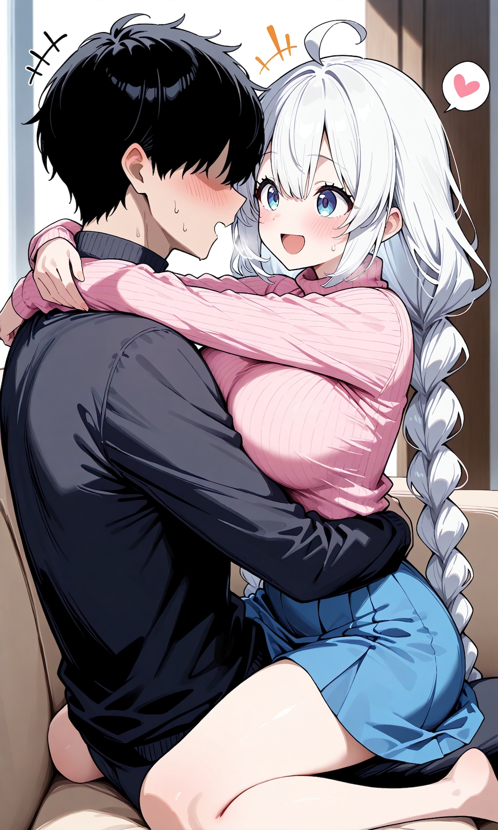 マスター♪ マスター♪