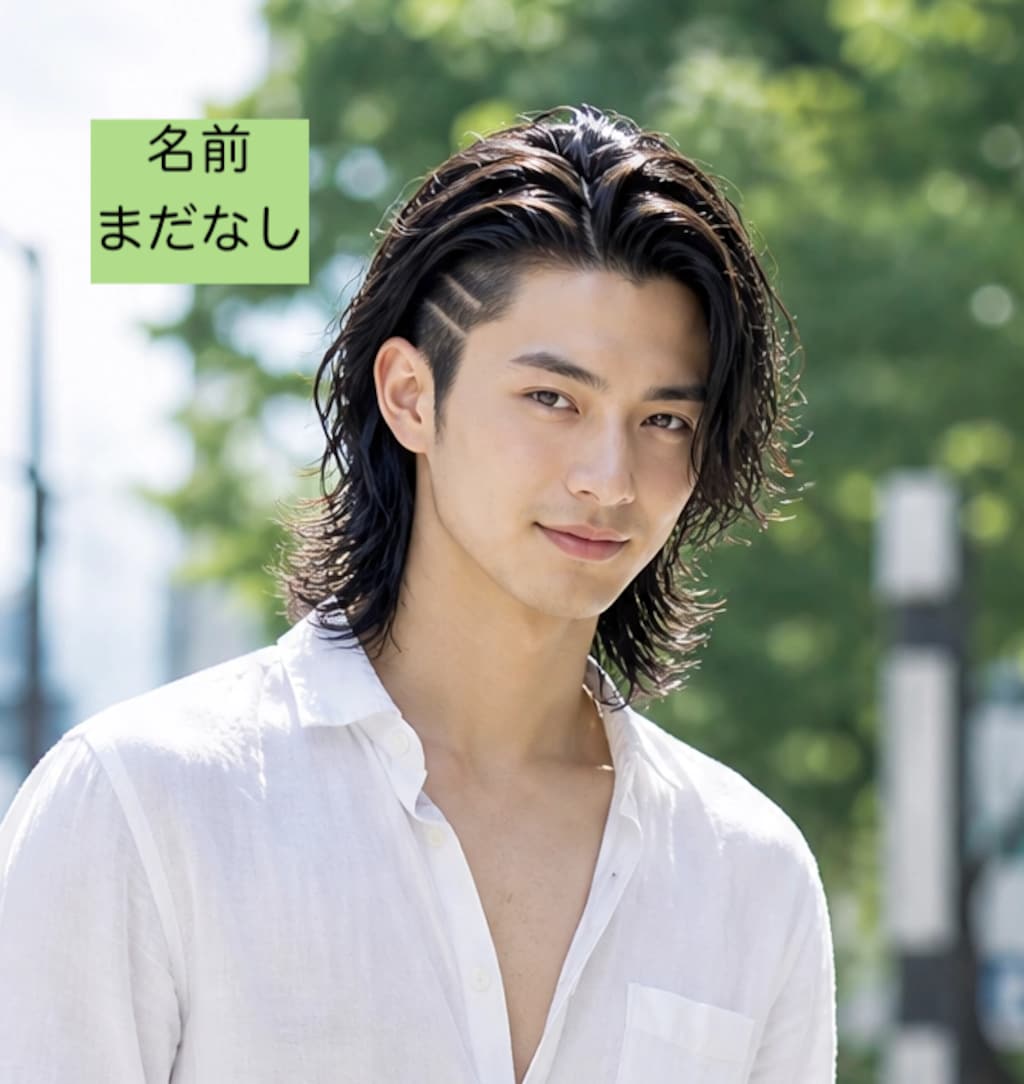 [2枚]実写でお気にのハンサムくん