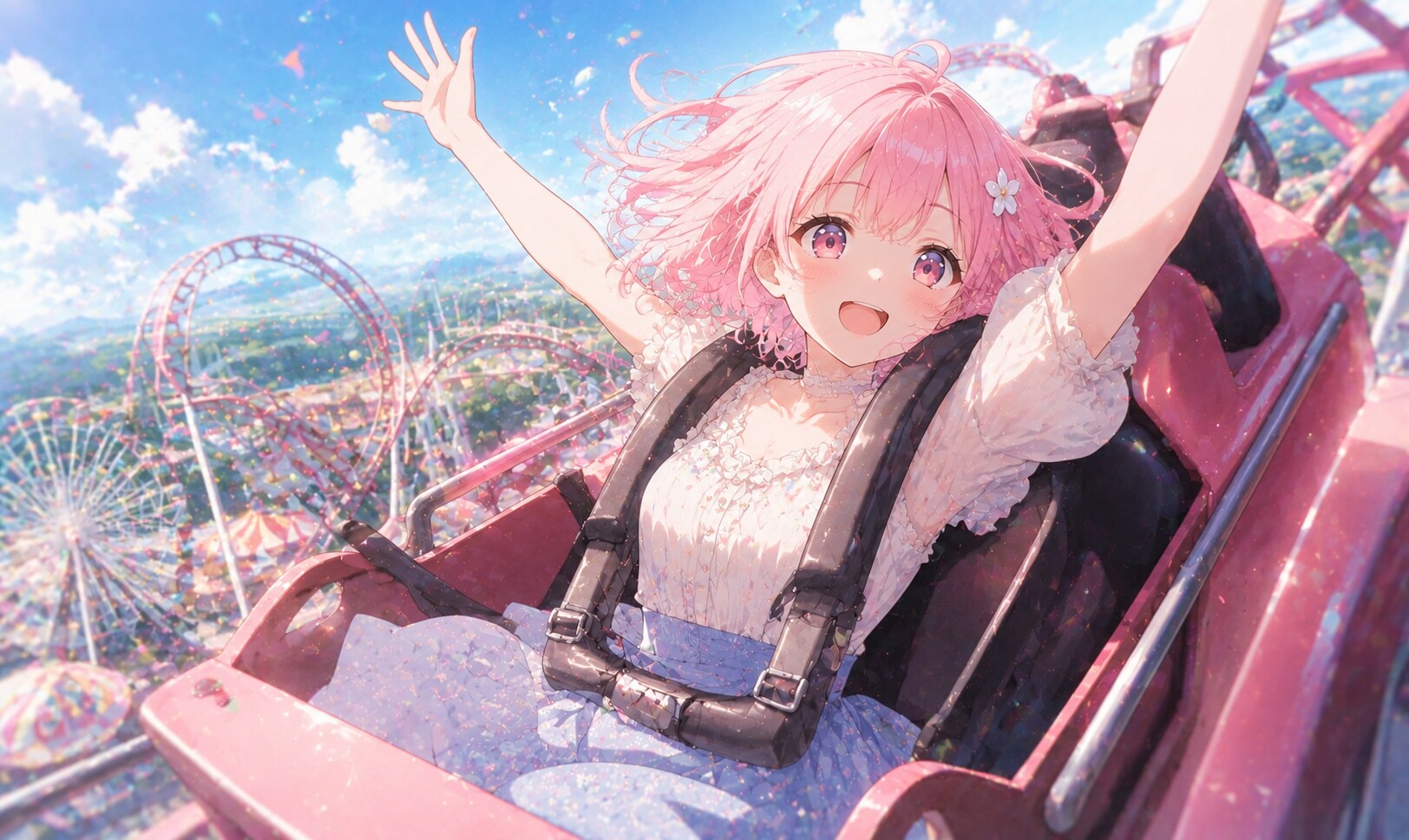 ひゃっほー