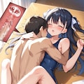 【スク水】MAX感度💕アヘ顔中出しセックス💕バックと騎乗位とだいしゅきホールドで大量射精💕累計6500いいねありがとーございます💕 3枚目