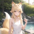 狐っ娘を温泉に 2枚目