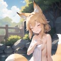 狐っ娘を温泉に 3枚目