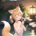 狐っ娘を温泉に 4枚目