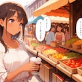 市場 2 2枚目