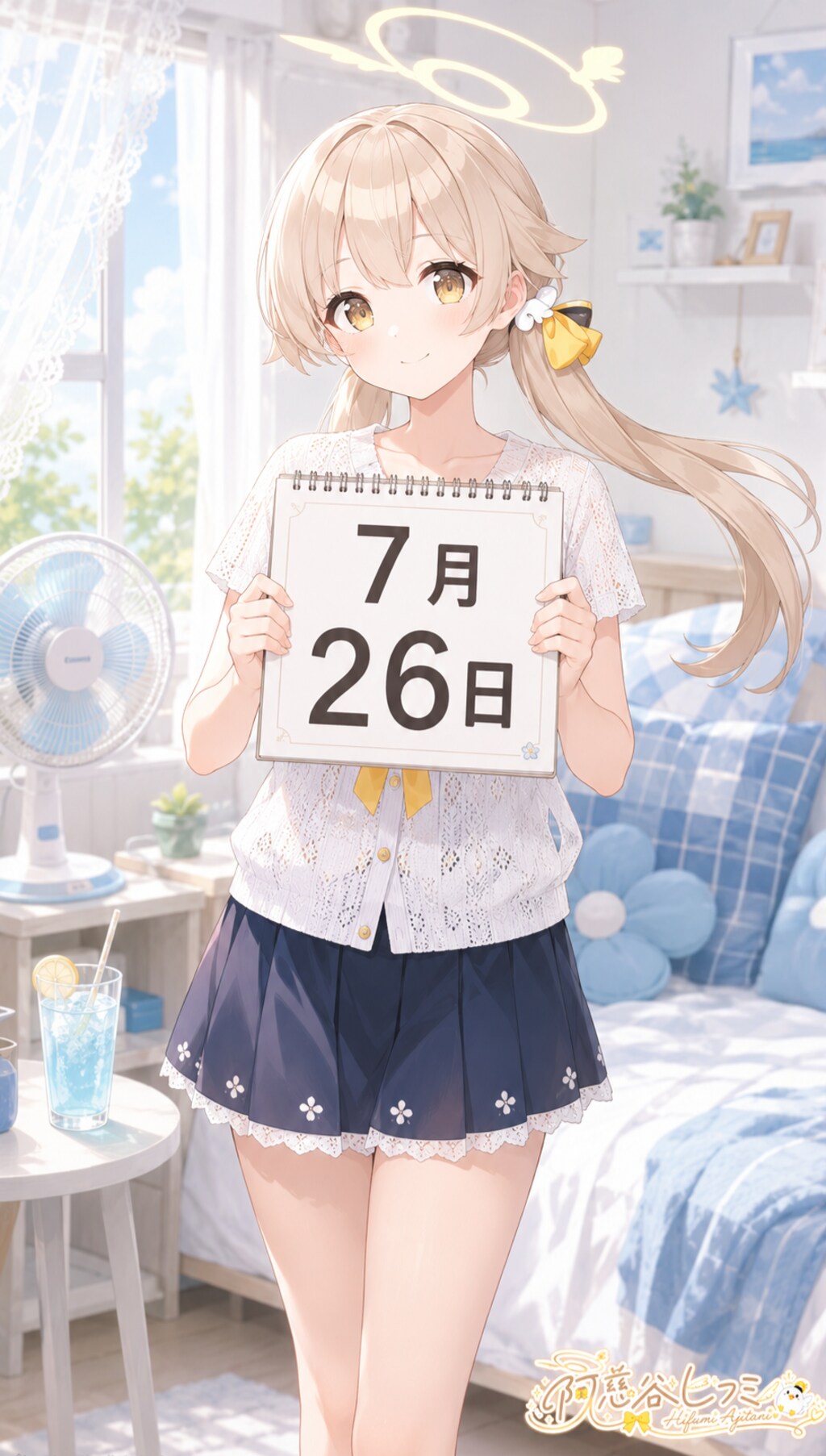 デイリーイラスト 26/7/26【4/5】