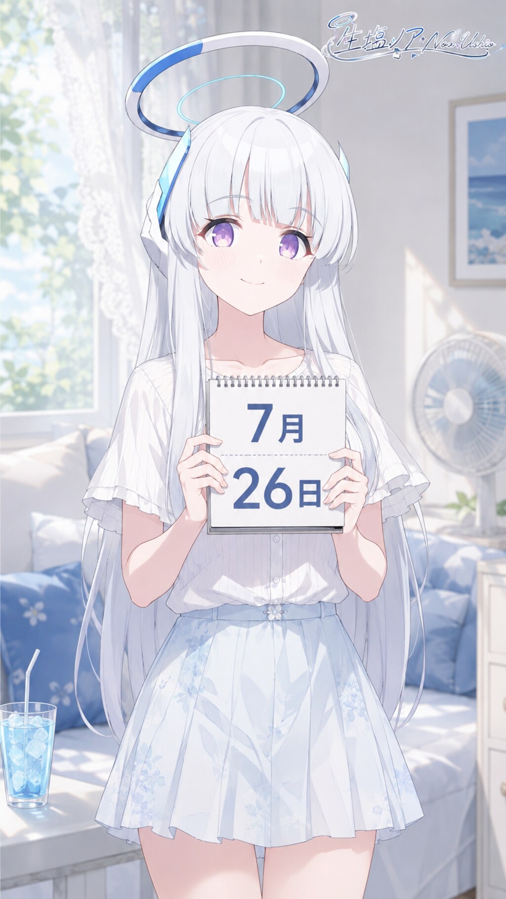 デイリーイラスト 26/7/26【4/5】