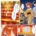 家出ギャルが彼女になったら夏祭りで何度も中出しさせてくれた話4 6枚目