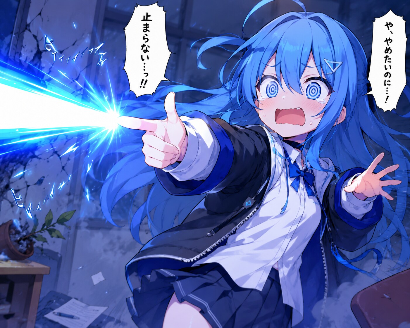レーザーが止まらなくなりました。2枚目はレザー
