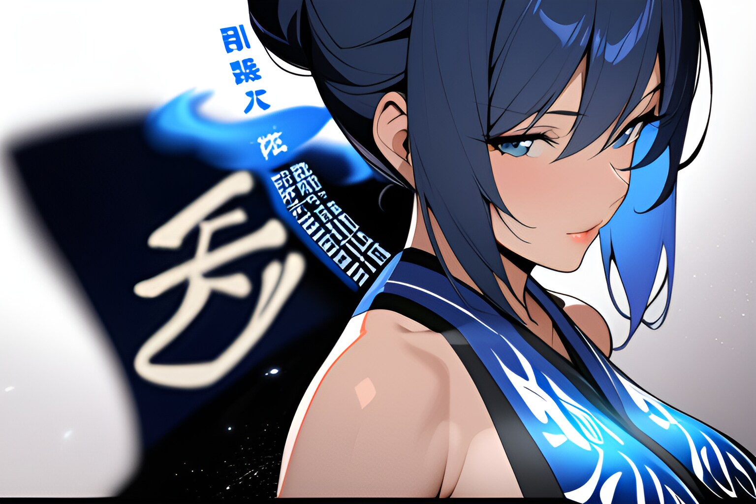 おねえさん