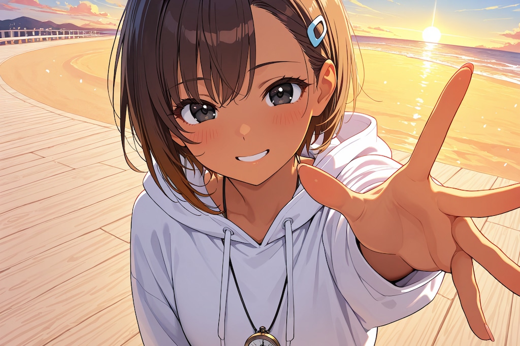 差し出された手