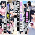 催眠セクササイズジム総集編 4枚目