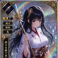 英傑大戦風カードデザイン【再掲】 7枚目