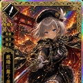 英傑大戦風カードデザイン【再掲】 5枚目