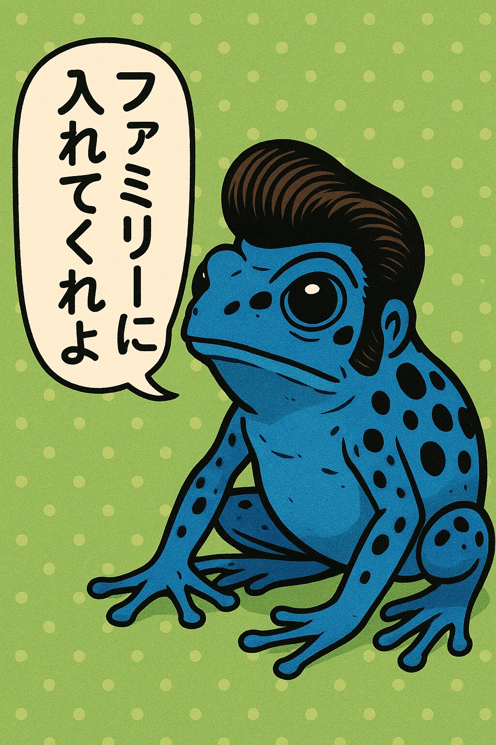 フィギュア化 動物