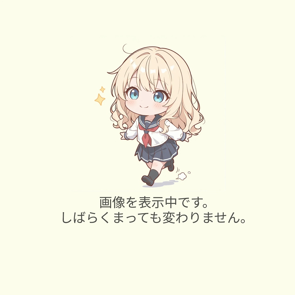 繧ｿ繧､繝医Ν繧定ｪｭ繧薙〒縺上ｌ縺ｦ縺ゅｊ縺後→縺?ｼ√く繝溷℡繧､繧ｾ縲よ枚蟄怜喧縺代↓諢丞袖縺後≠繧九↑繧薙※譎ｮ騾壹ワ諤昴＞縺､縺九↑繧､縲ょ♂繧､蛛峨う縲よ─隰昴?よ─隰昴?ゅ≠繧翫′縺ｨ縺