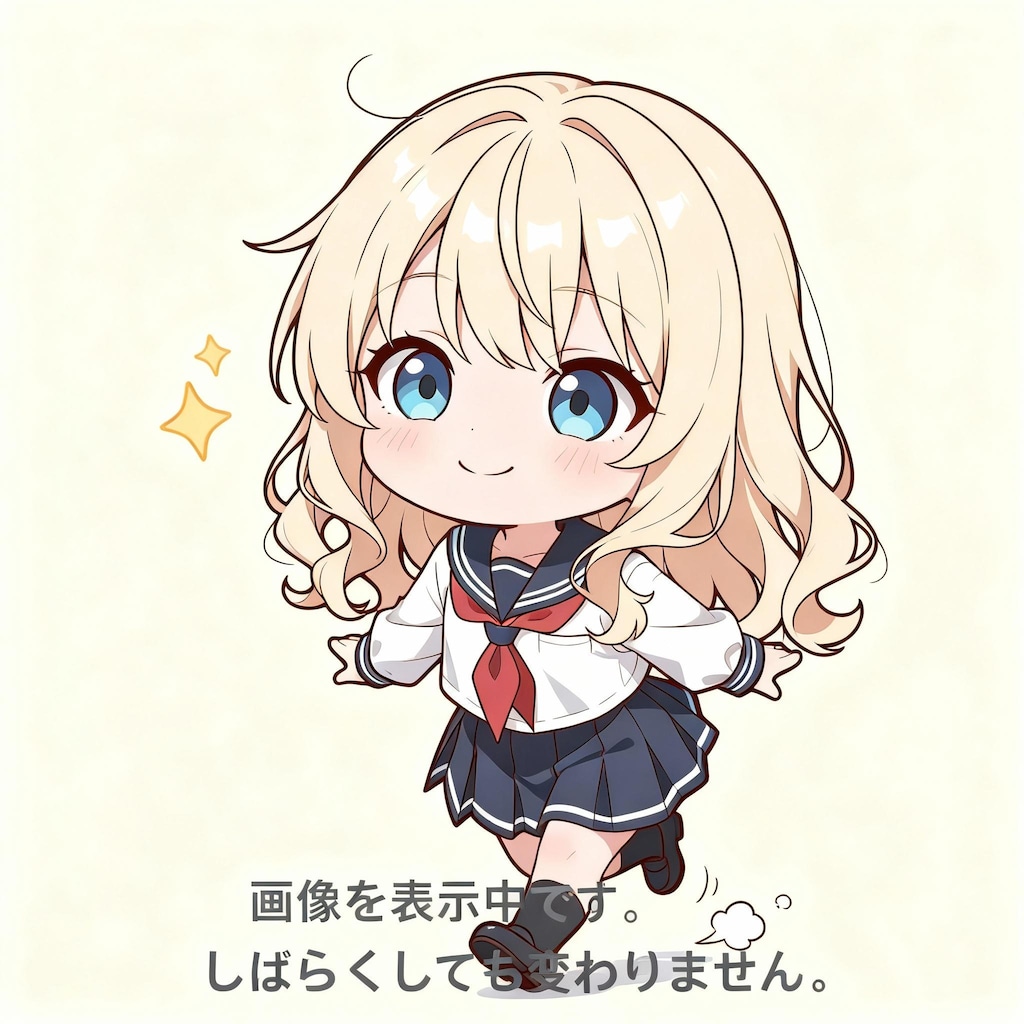 繧ｿ繧､繝医Ν繧定ｪｭ繧薙〒縺上ｌ縺ｦ縺ゅｊ縺後→縺?ｼ√く繝溷℡繧､繧ｾ縲よ枚蟄怜喧縺代↓諢丞袖縺後≠繧九↑繧薙※譎ｮ騾壹ワ諤昴＞縺､縺九↑繧､縲ょ♂繧､蛛峨う縲よ─隰昴?よ─隰昴?ゅ≠繧翫′縺ｨ縺