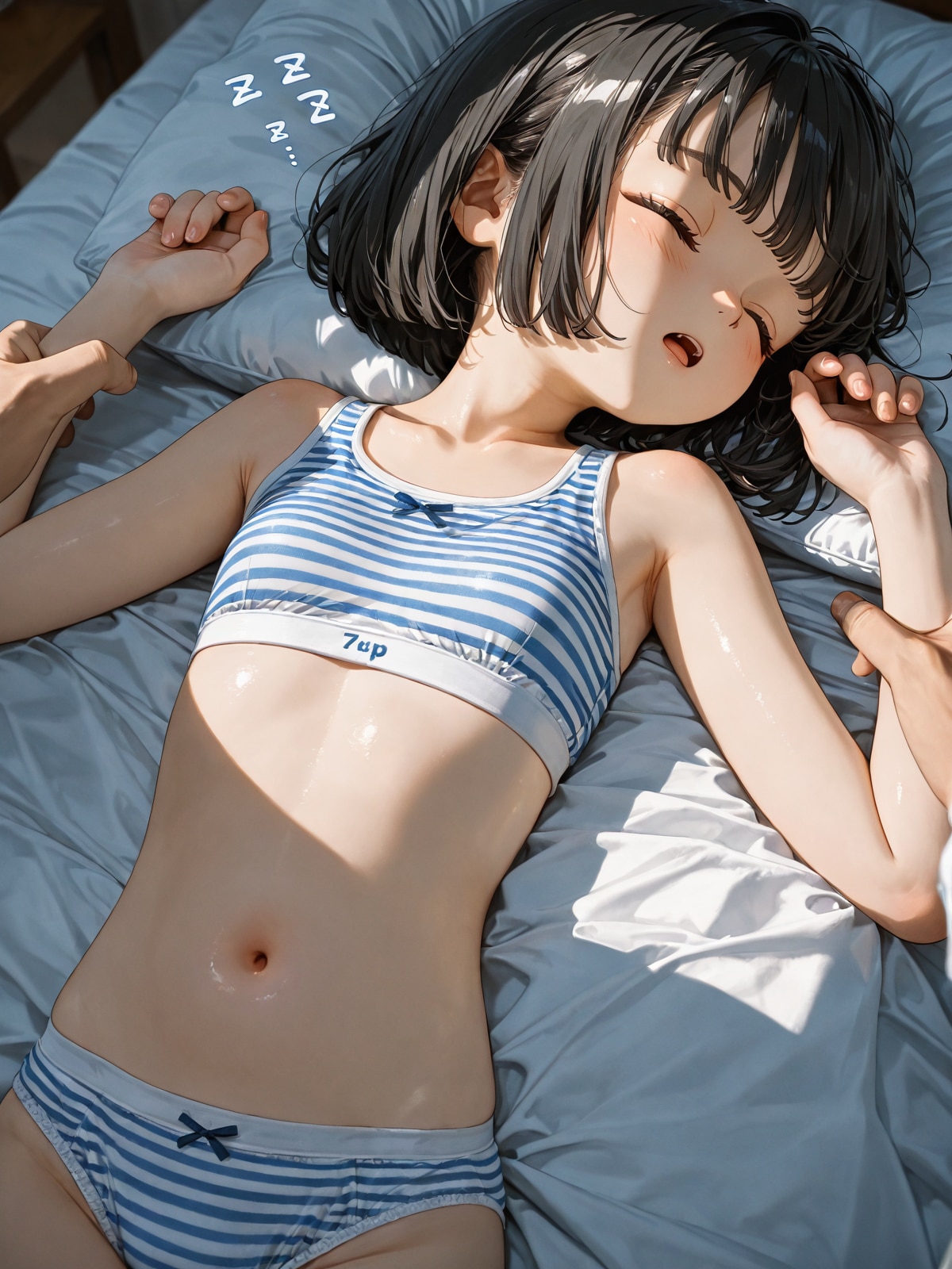 すやすや
