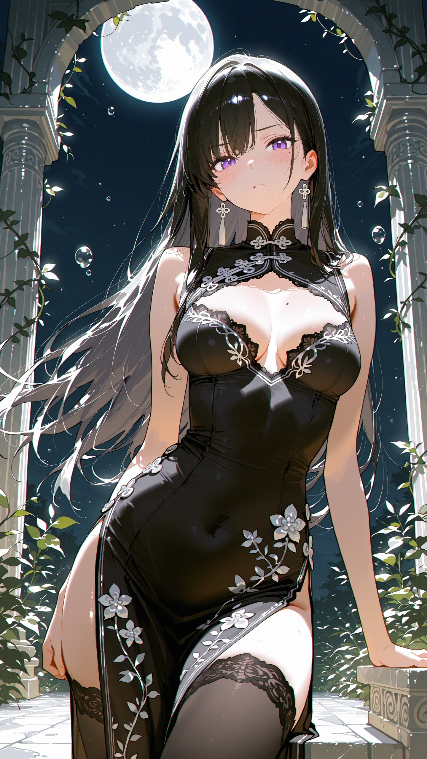 チャイナ