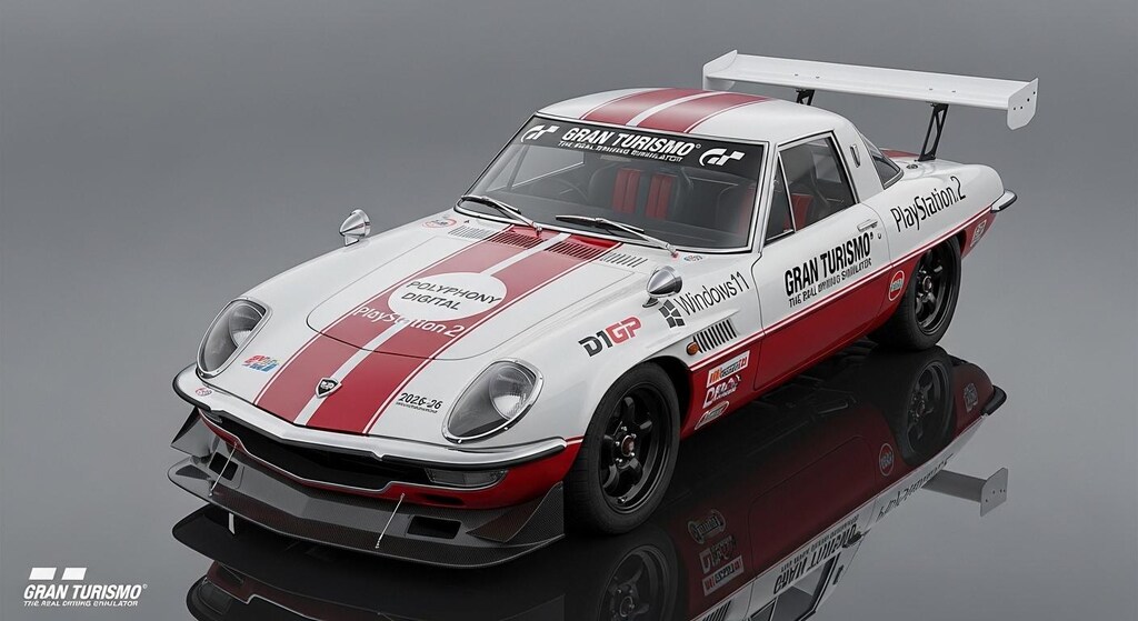 コスモスポーツグランツーリスモプレゼントカー